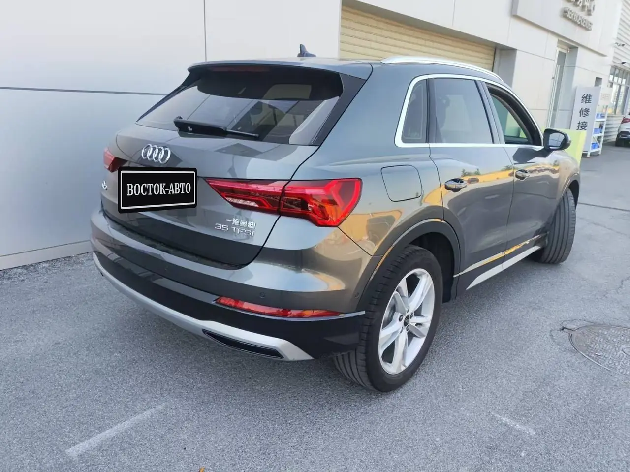 Audi Q3 35 TFSI, фото 5