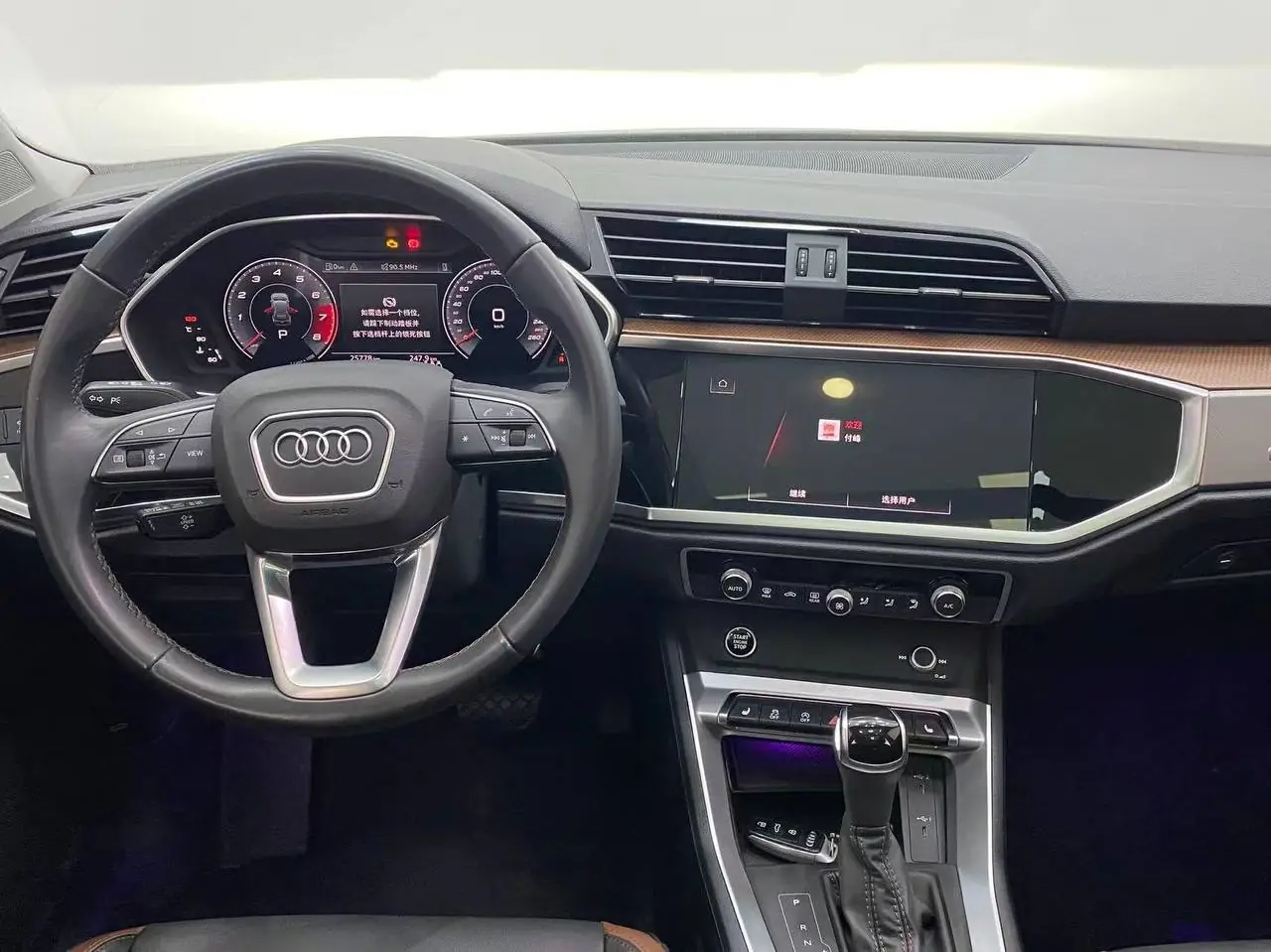 Audi Q3 35 TFSI, фото 8