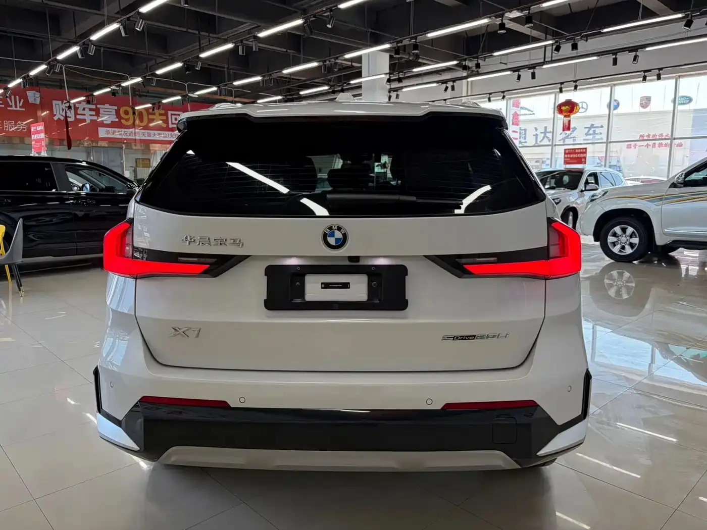 BMW X1 1.5T, фото 4