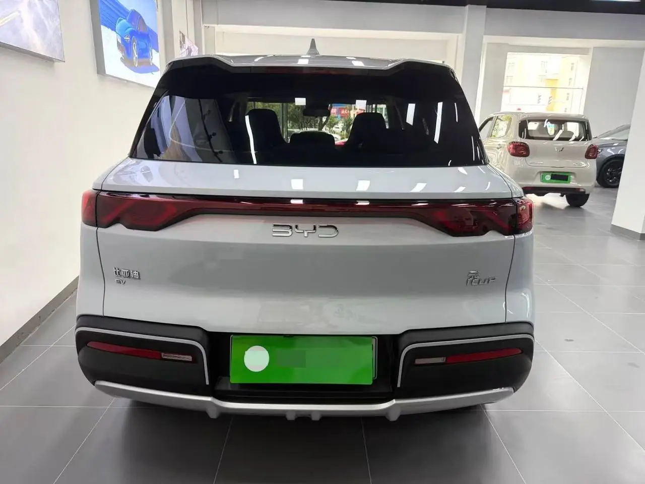 BYD Yuan UP 301 км, фото 4
