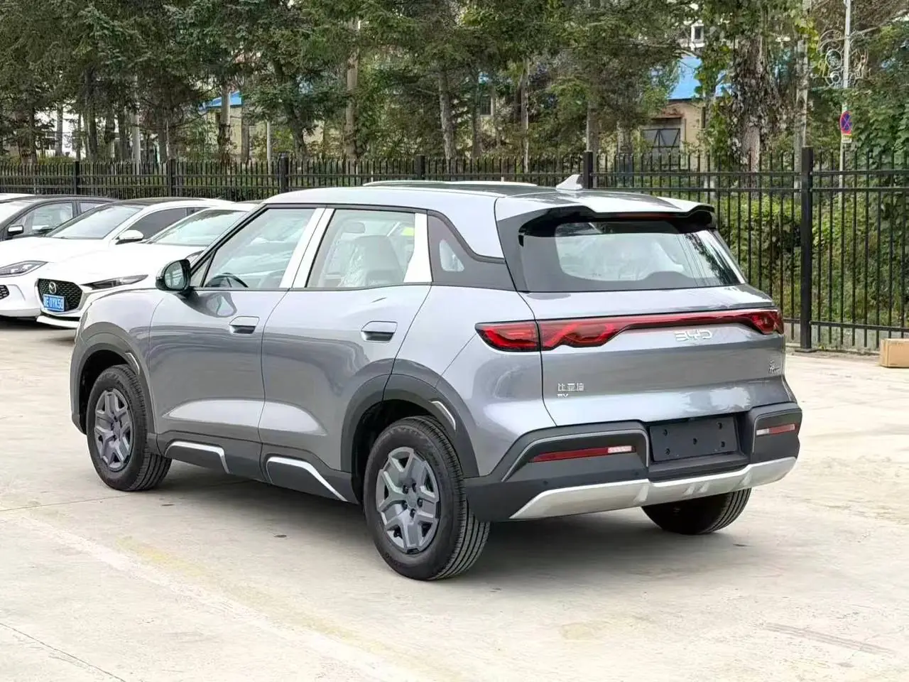 BYD Yuan UP 301 км, фото 4