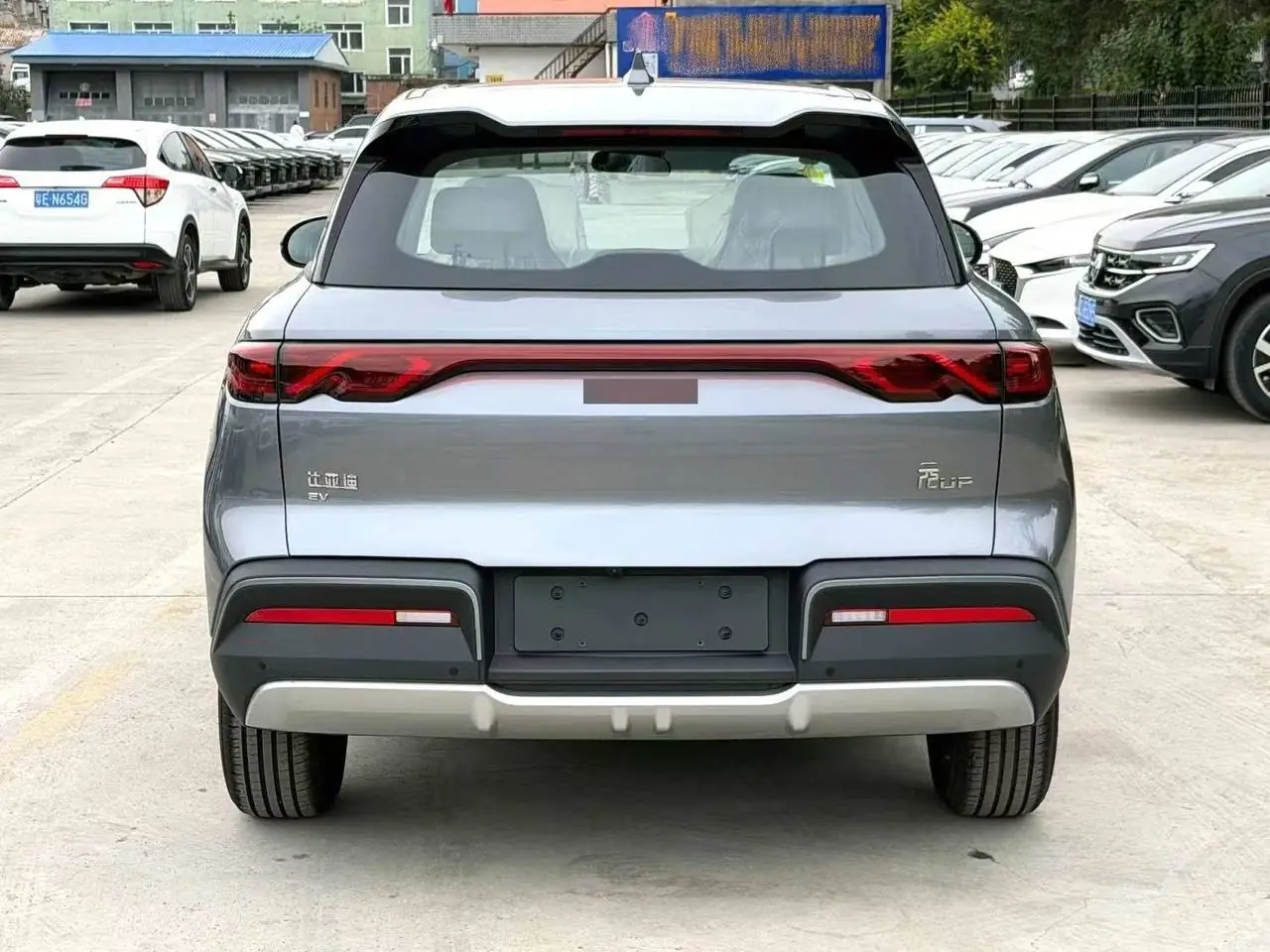 BYD Yuan UP 301 км, фото 6