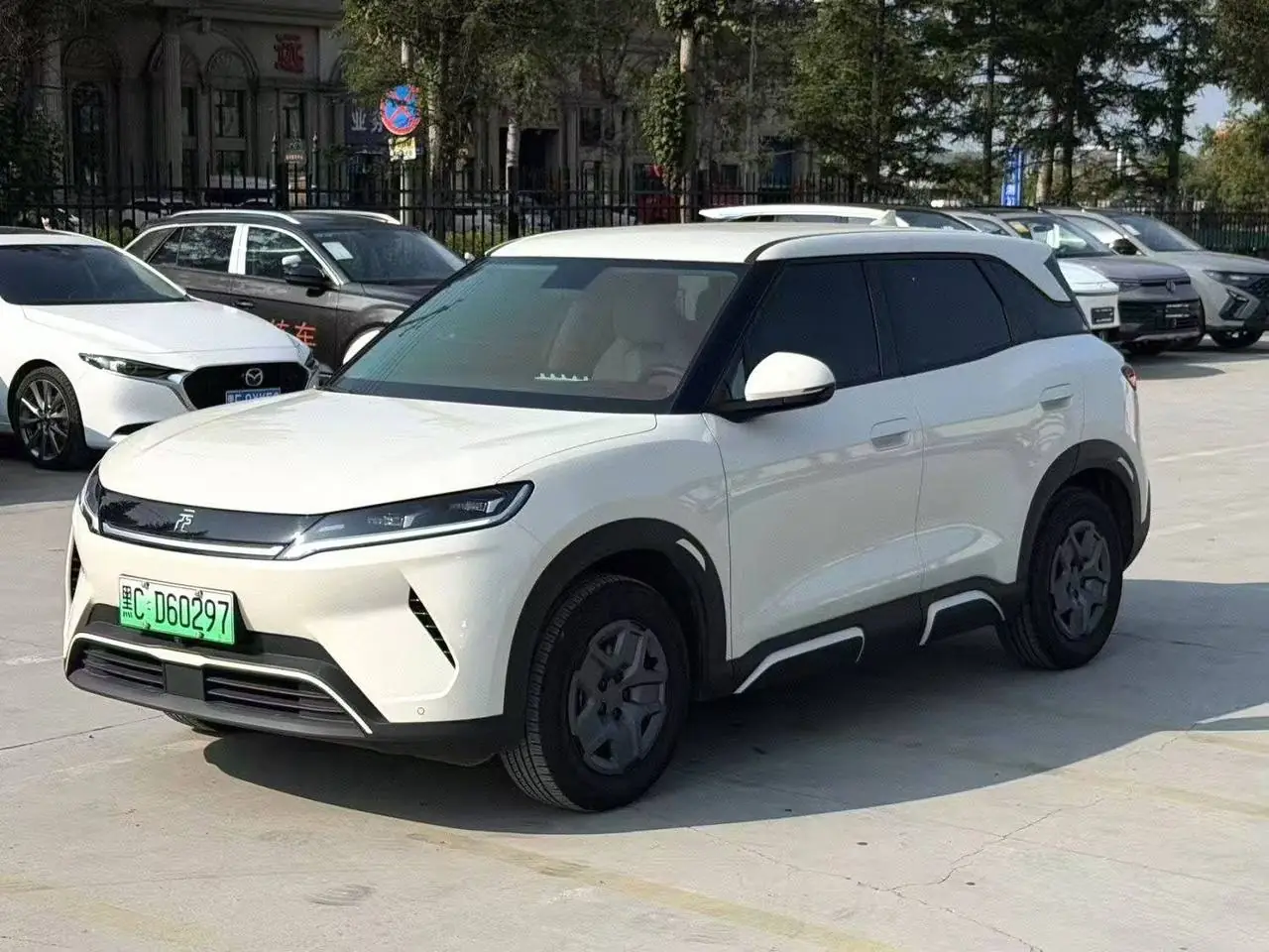 BYD Yuan UP 301 км, фото 1