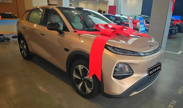 Changan Qiyuan Q05 405 Laser Ultra