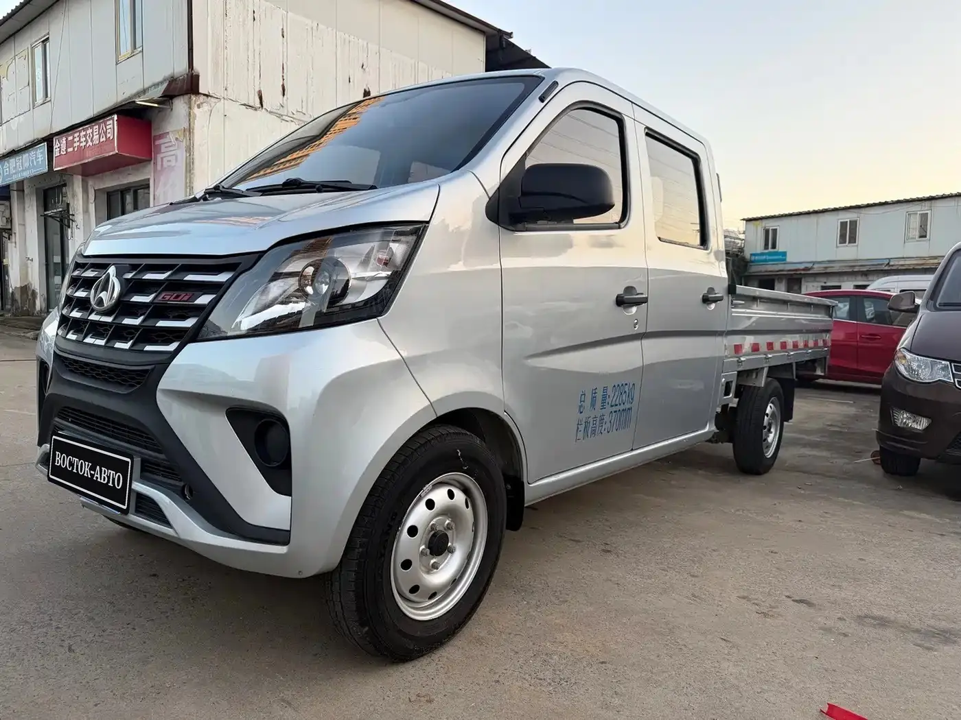 Changan Star Truck 1.5, фото 1