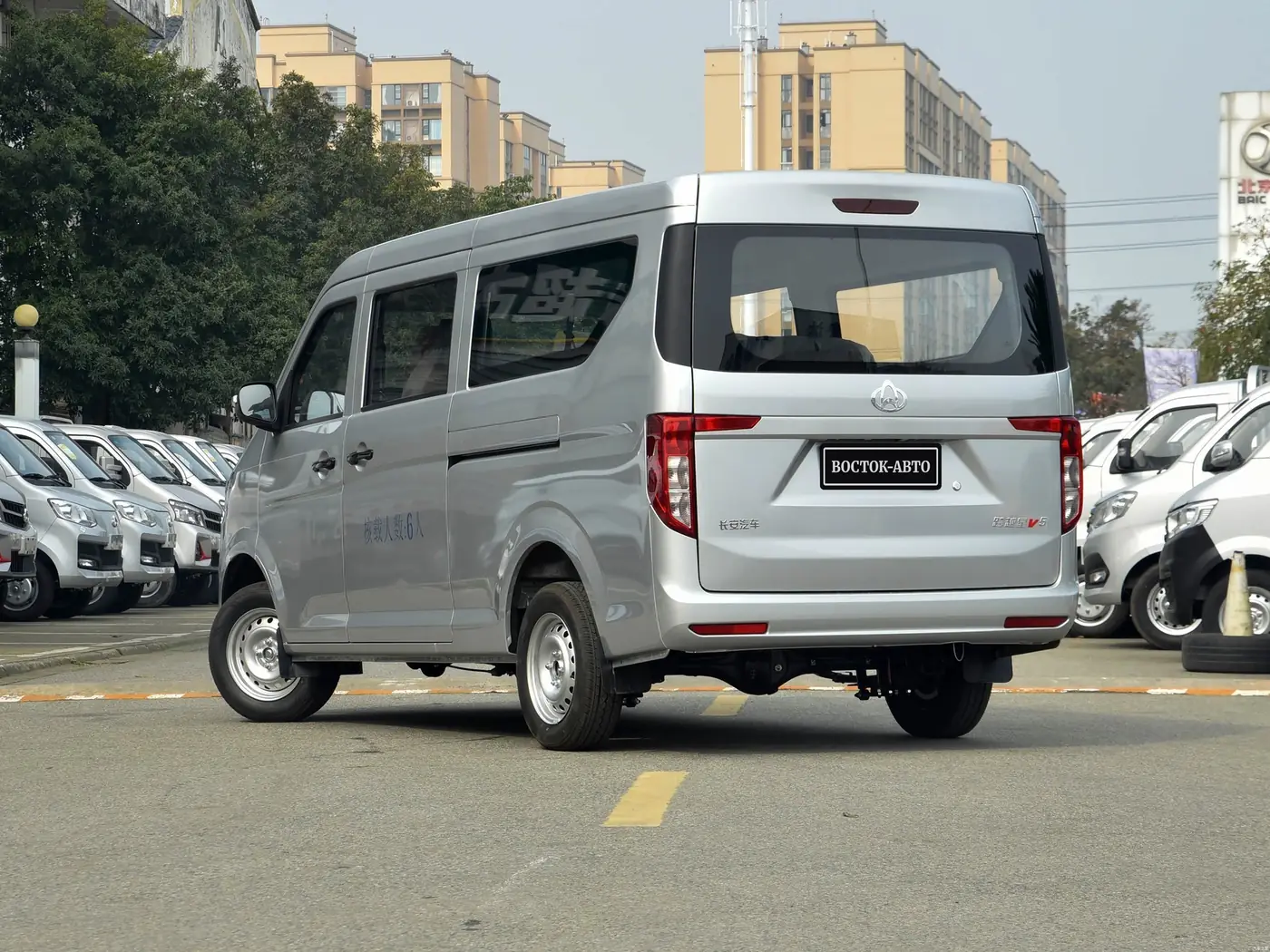 Changan Star V5 1.5, фото 3