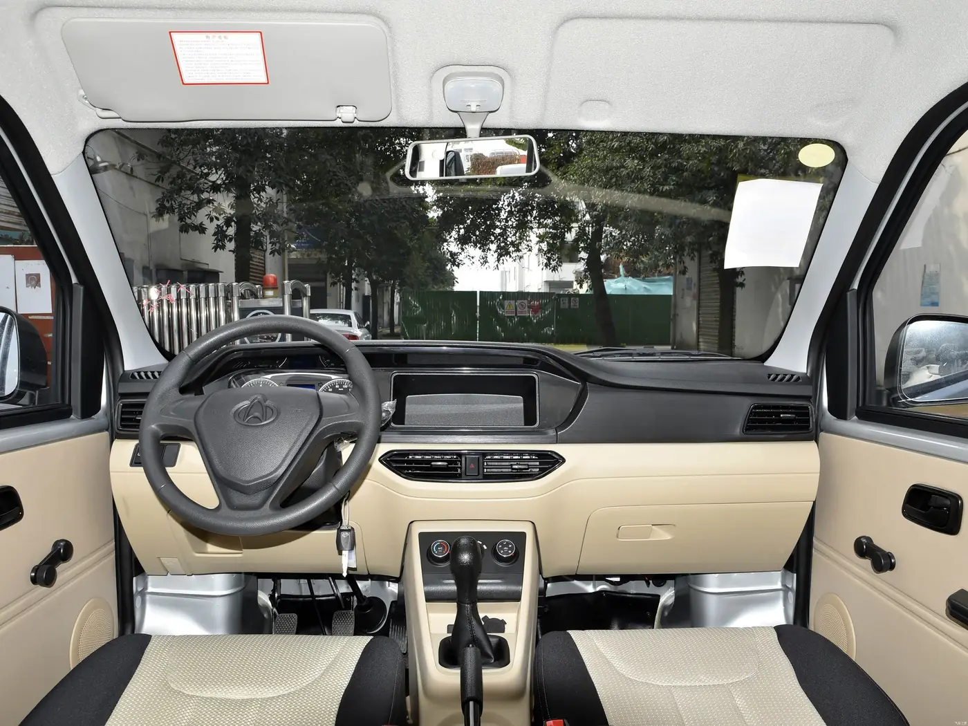Changan Star V5 1.5, фото 4