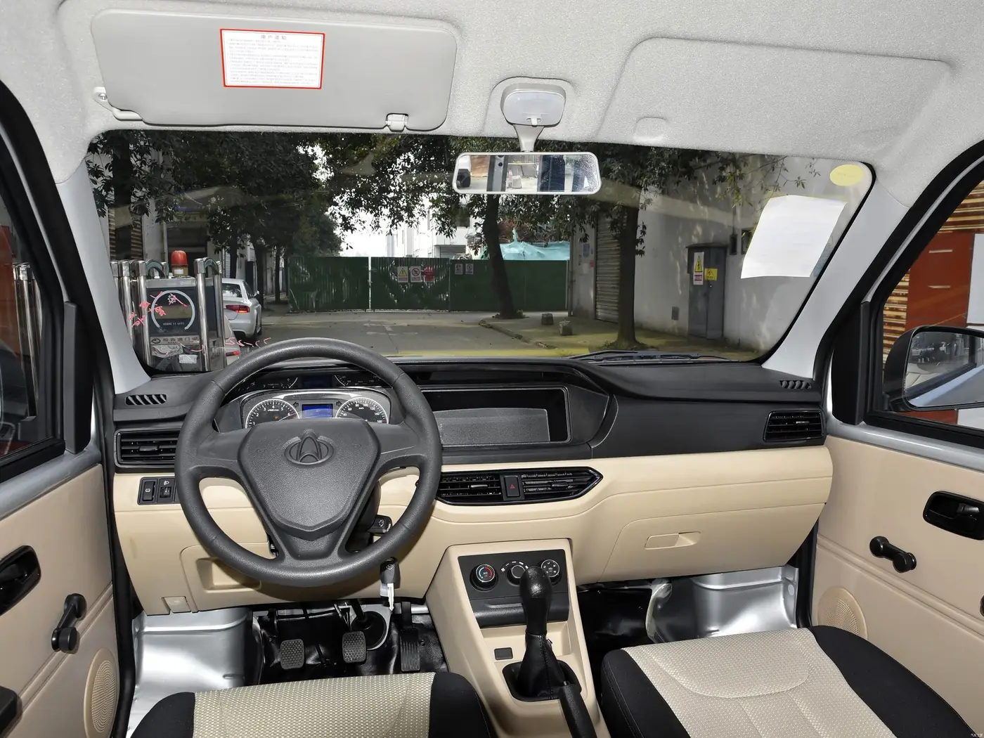 Changan Star V5 1.5, фото 6