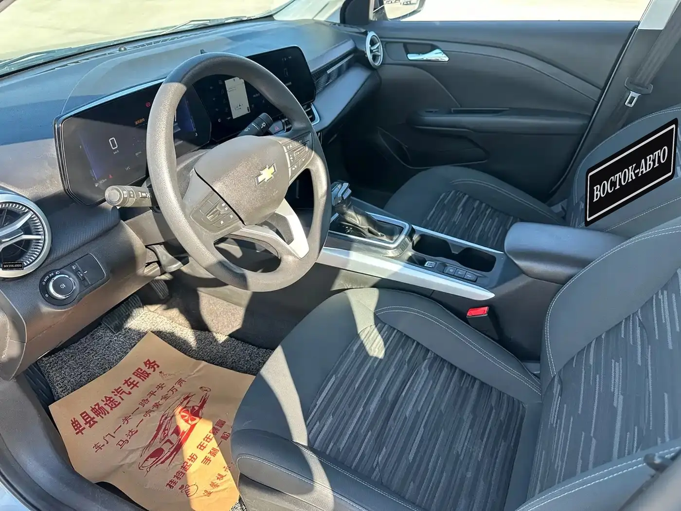 Chevrolet Monza 1.5L, фото 4