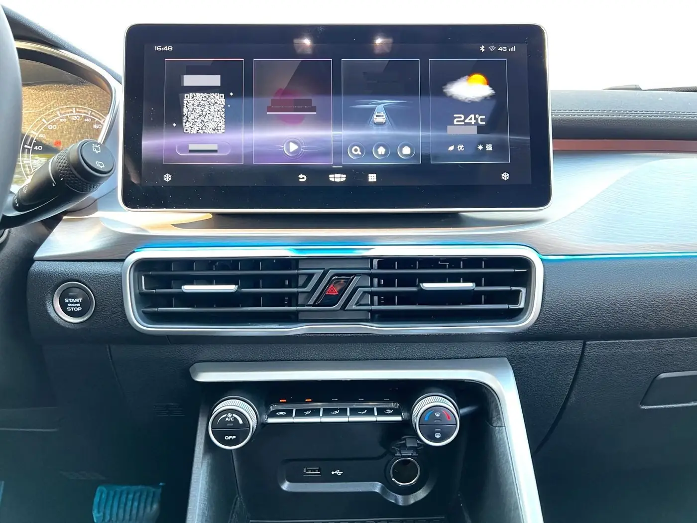 Geely Coolray 1.4T, фото 15