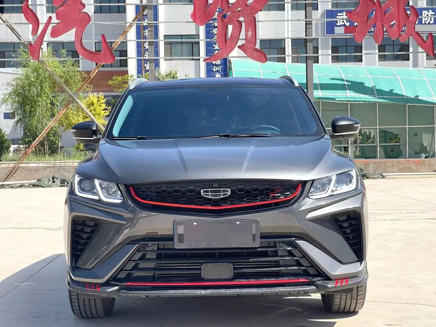 Geely Coolray 1.4T, фото 3
