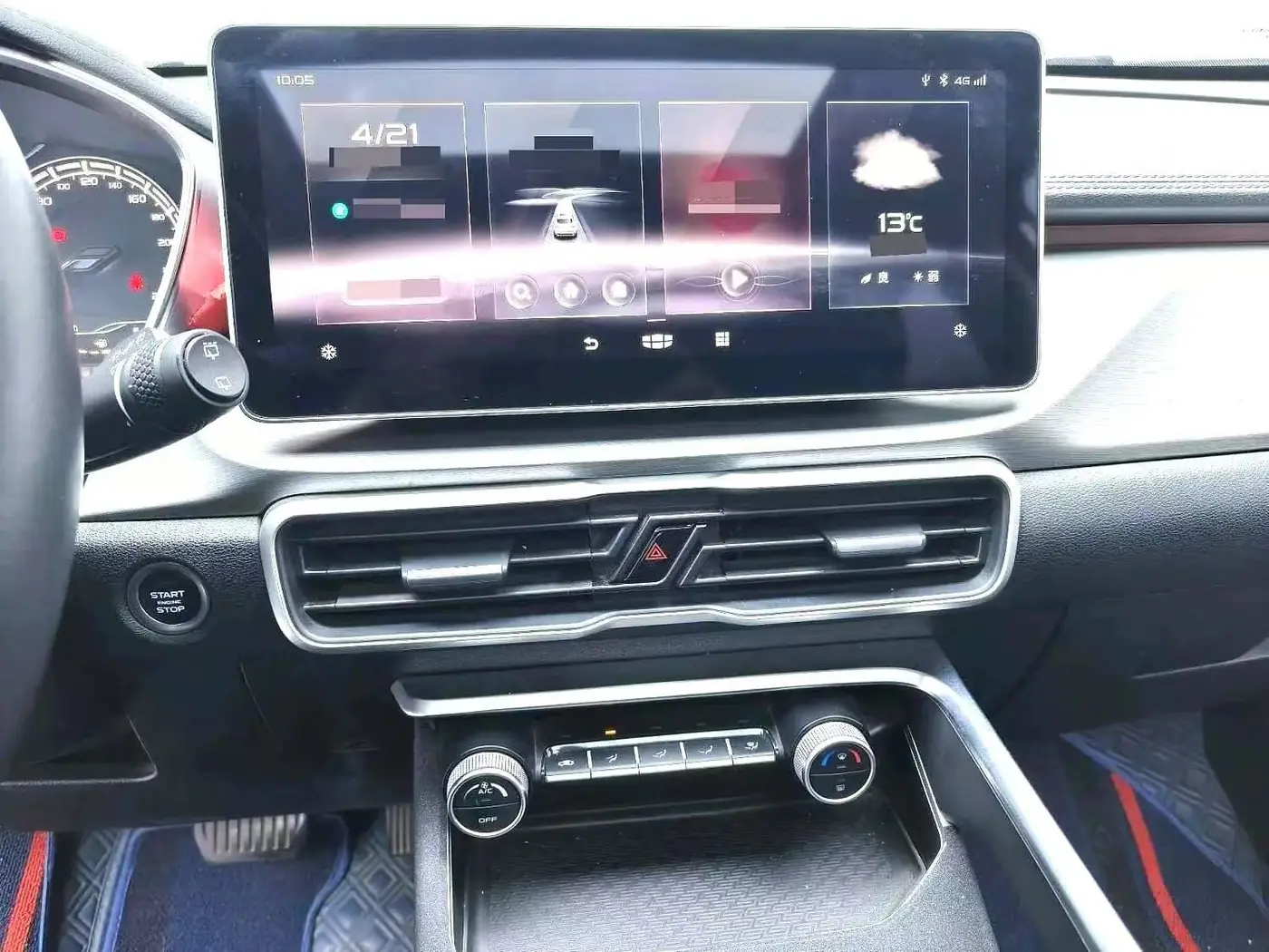 Geely Coolray 1.4T DCT, фото 11