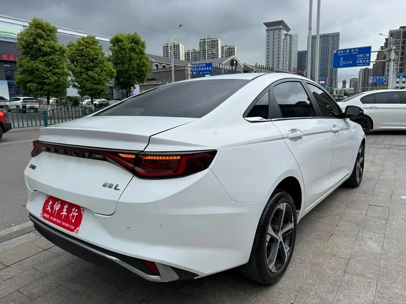 Geely Emgrand L 1.4T, фото 4