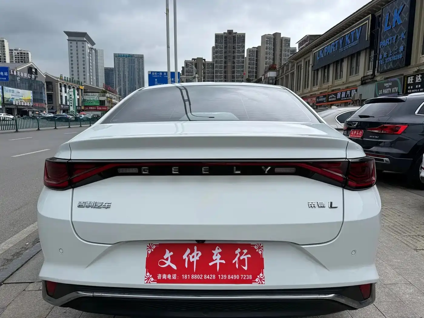 Geely Emgrand L 1.4T, фото 5