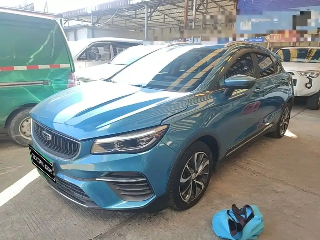 Geely Emgrand S 1.4T, фото 1