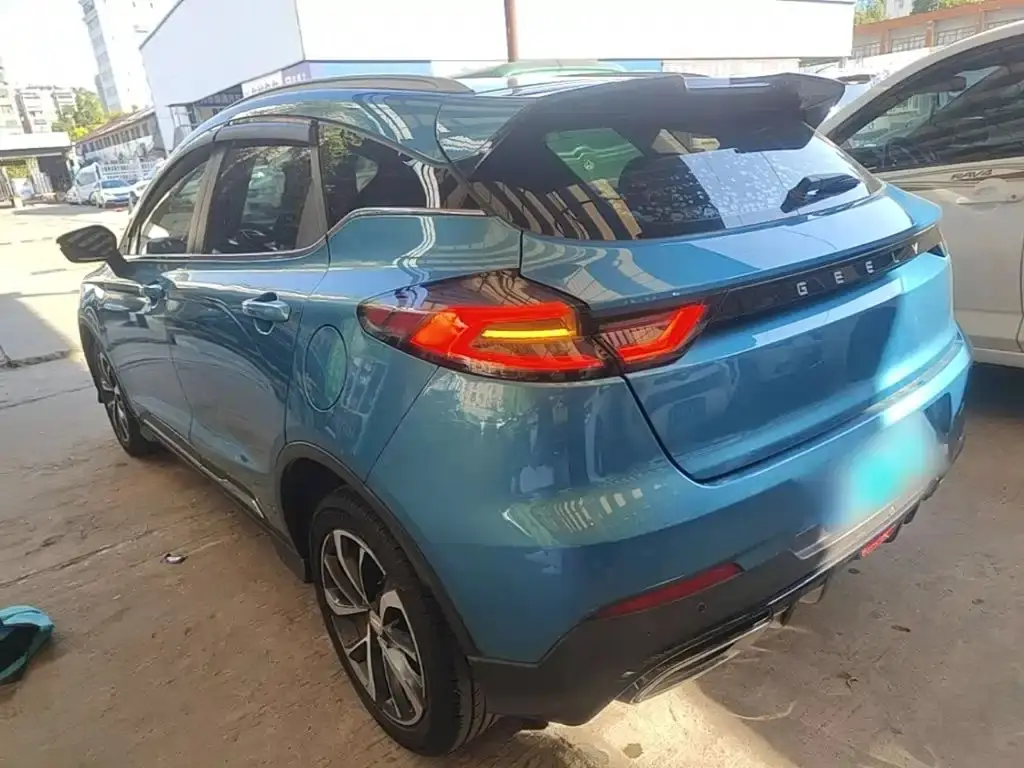 Geely Emgrand S 1.4T, фото 5