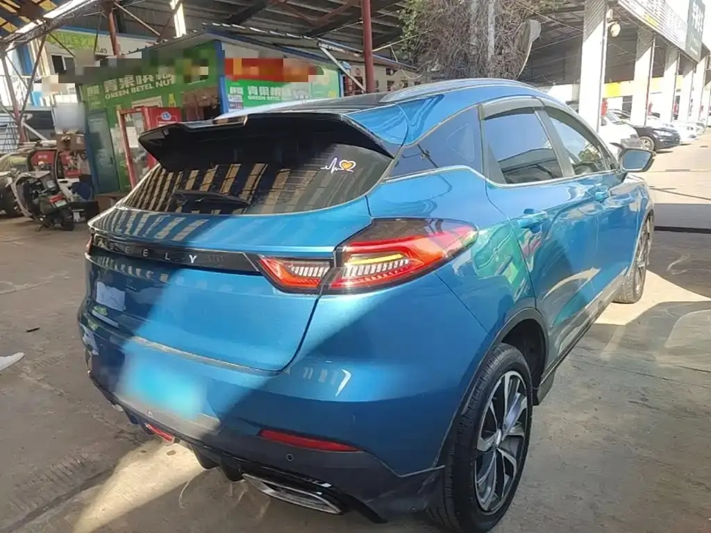 Geely Emgrand S 1.4T, фото 7