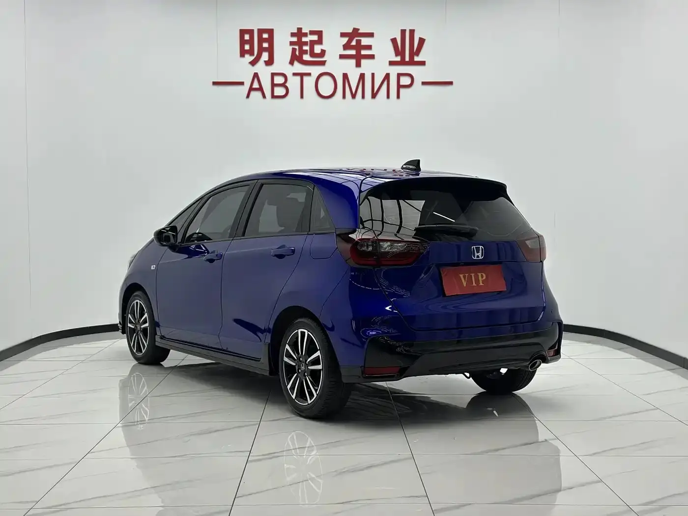 Honda Fit 1.5L, фото 7