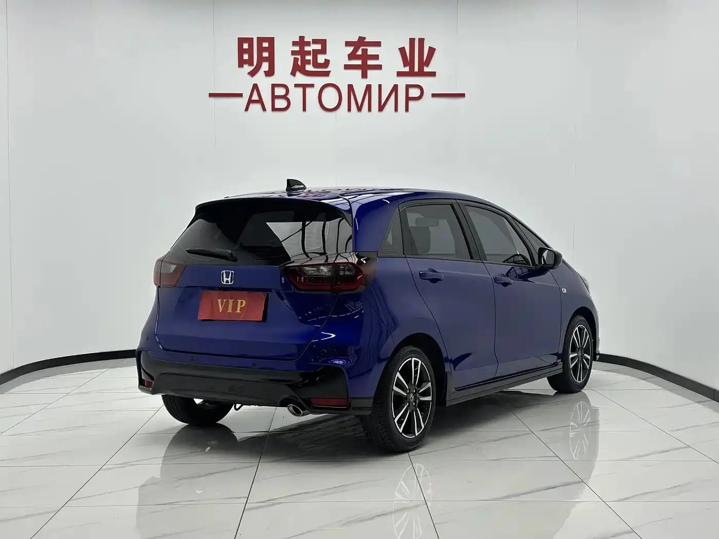 Honda Fit 1.5L, фото 8