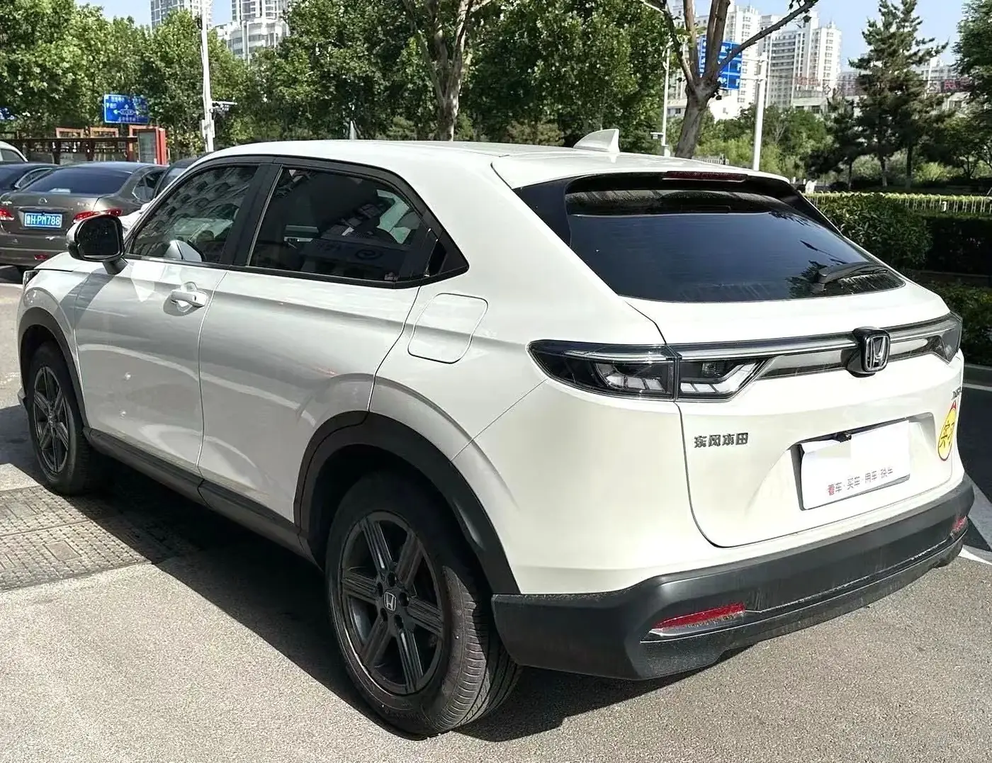 Honda XR-V 1.5 CVT Hot, фото 4