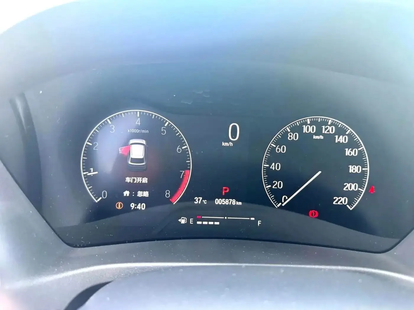 Honda XR-V 1.5 Passion, фото 8