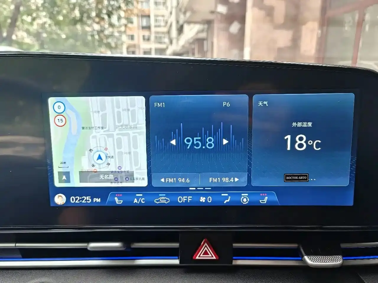 Hyundai Elantra 1.5L, фото 7