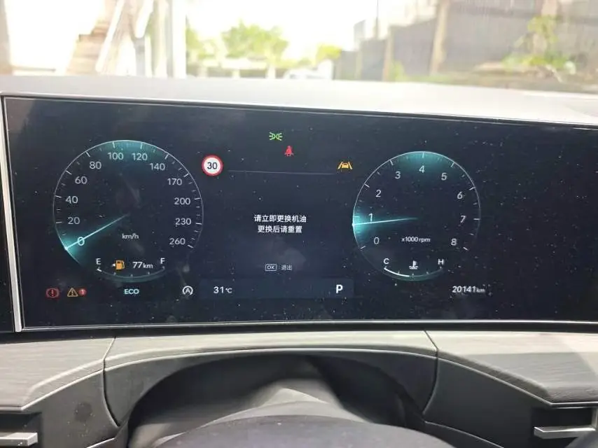 Hyundai Santa Fe 2.0T, фото 13
