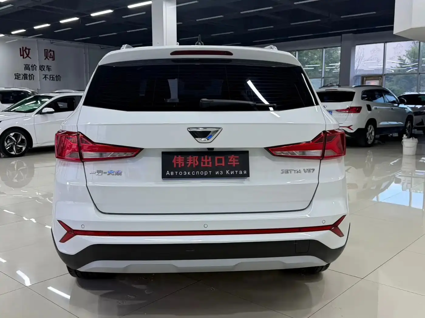 Jetta VS7 1.4T, фото 5
