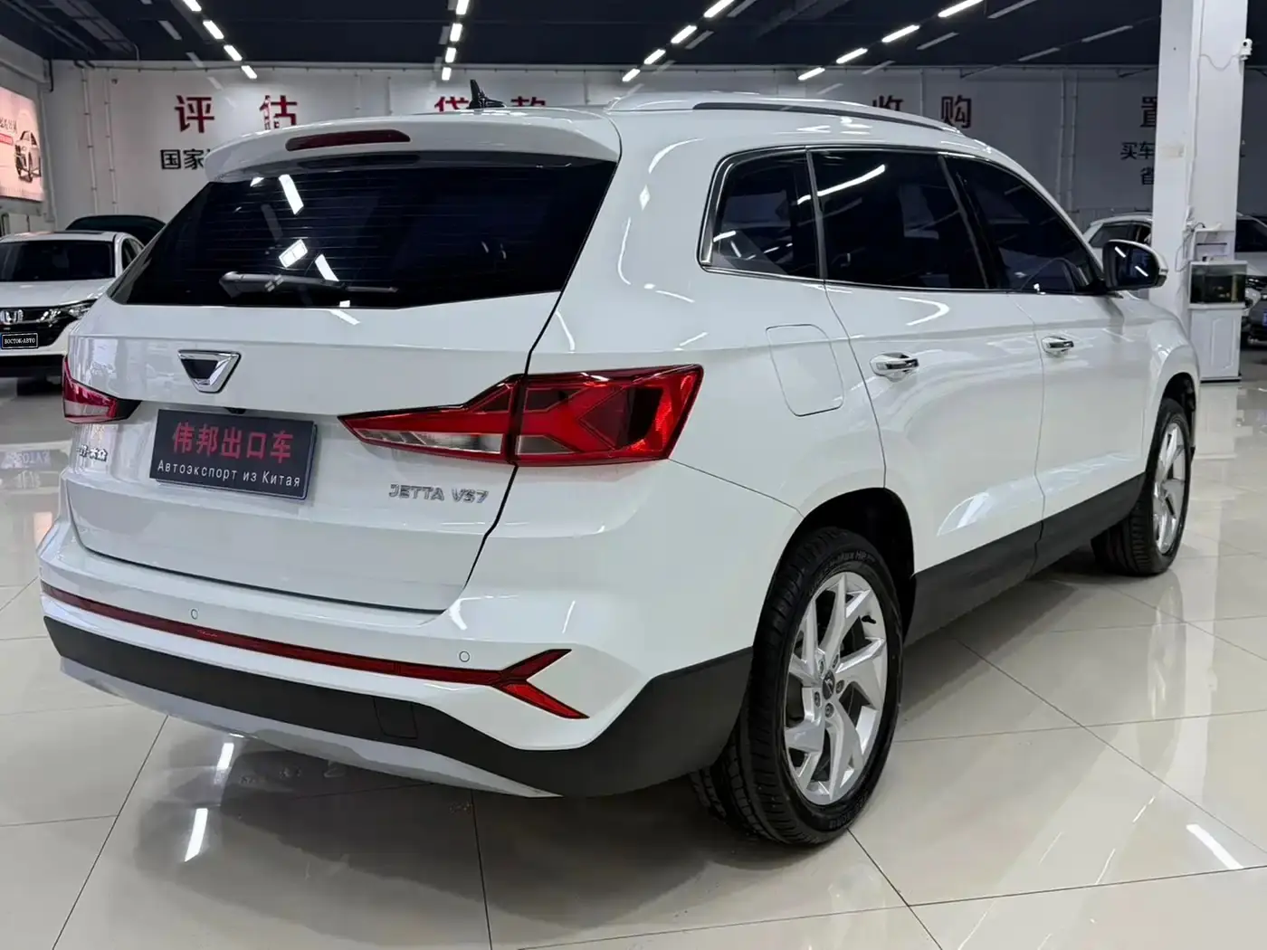 Jetta VS7 1.4T, фото 6
