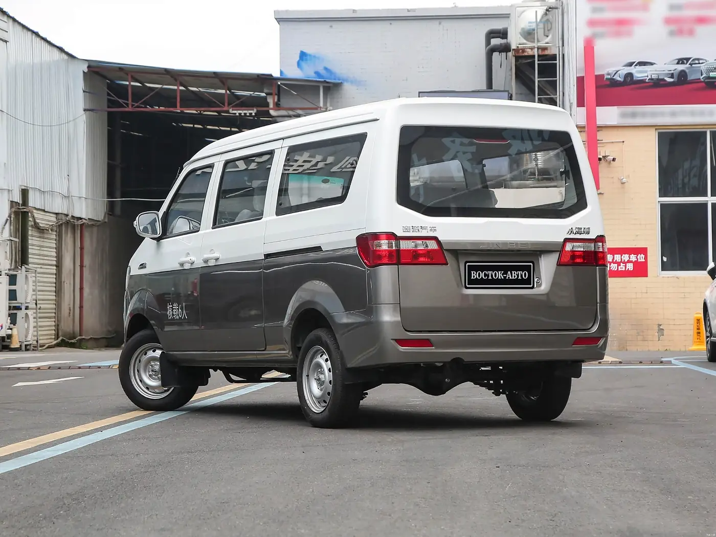 Jinbei X30 1.5, фото 3