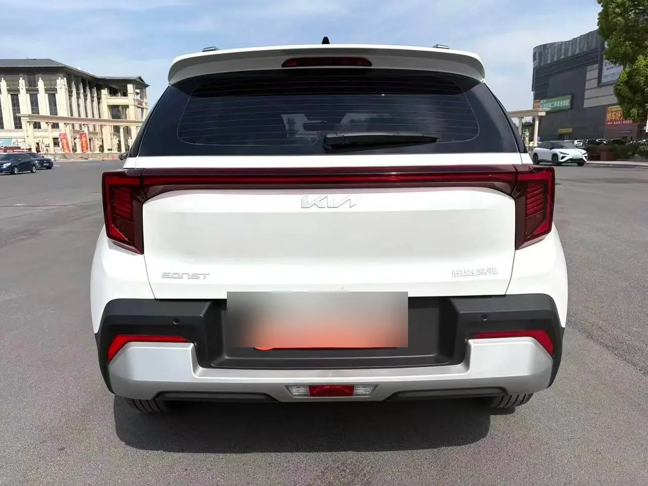 Kia Sonet 1.5 CVT, фото 3