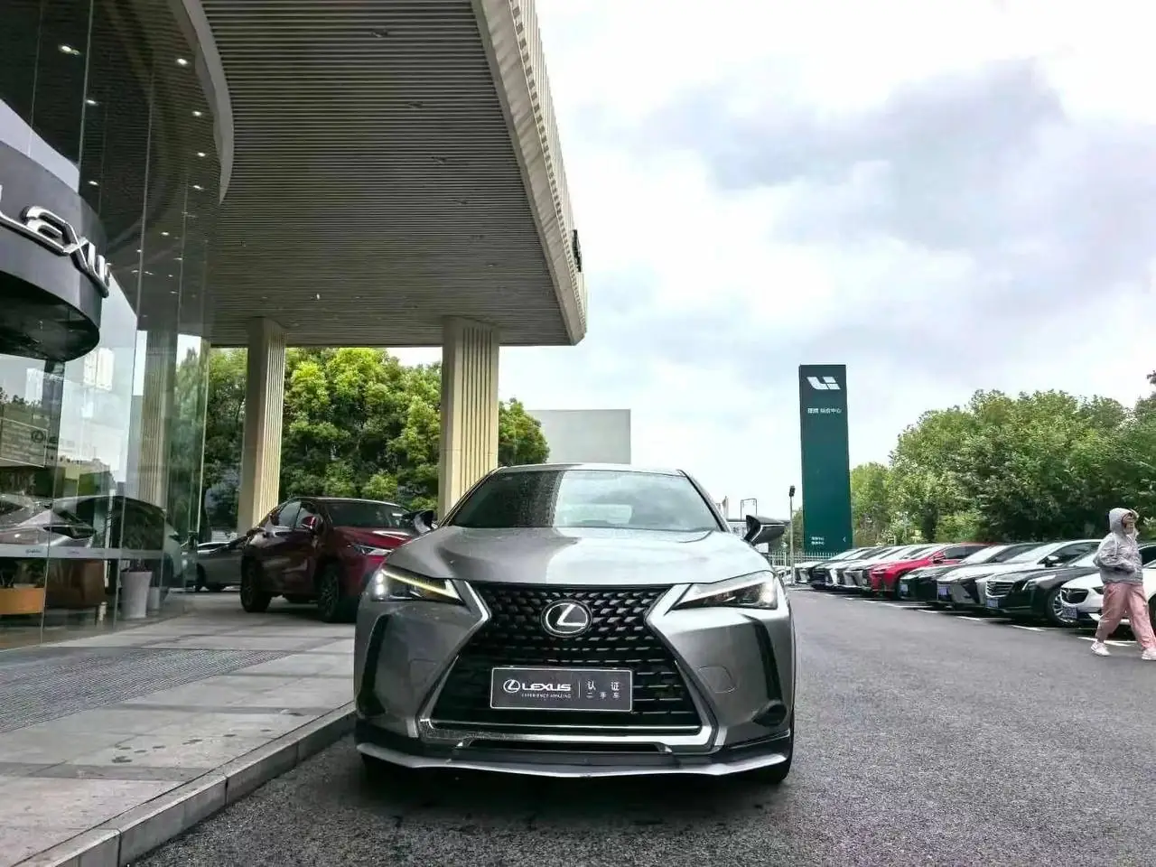 Lexus UX260h 2.0 Hybrid, фото 2