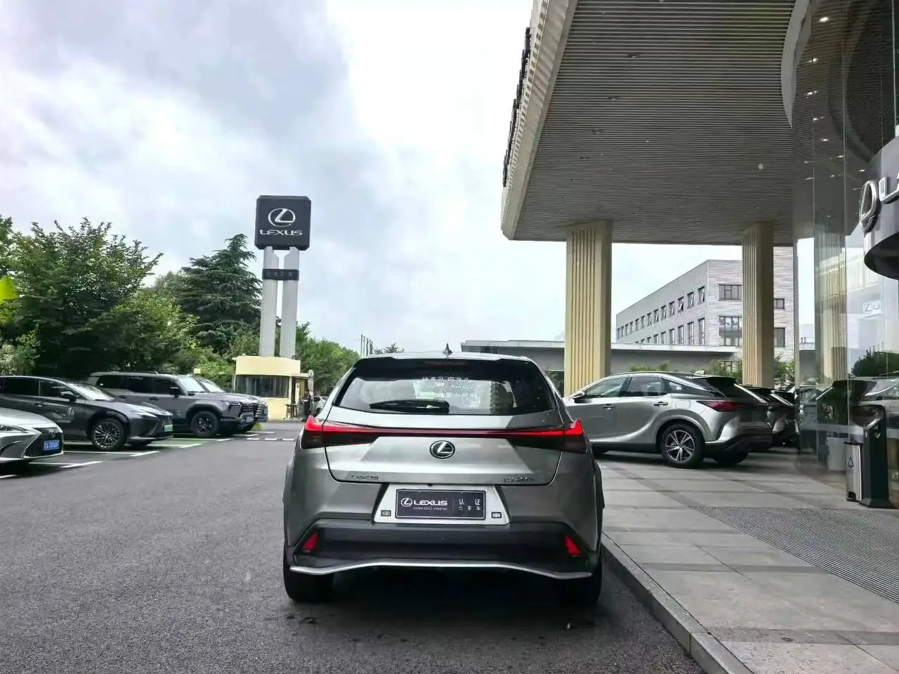 Lexus UX260h 2.0 Hybrid, фото 3