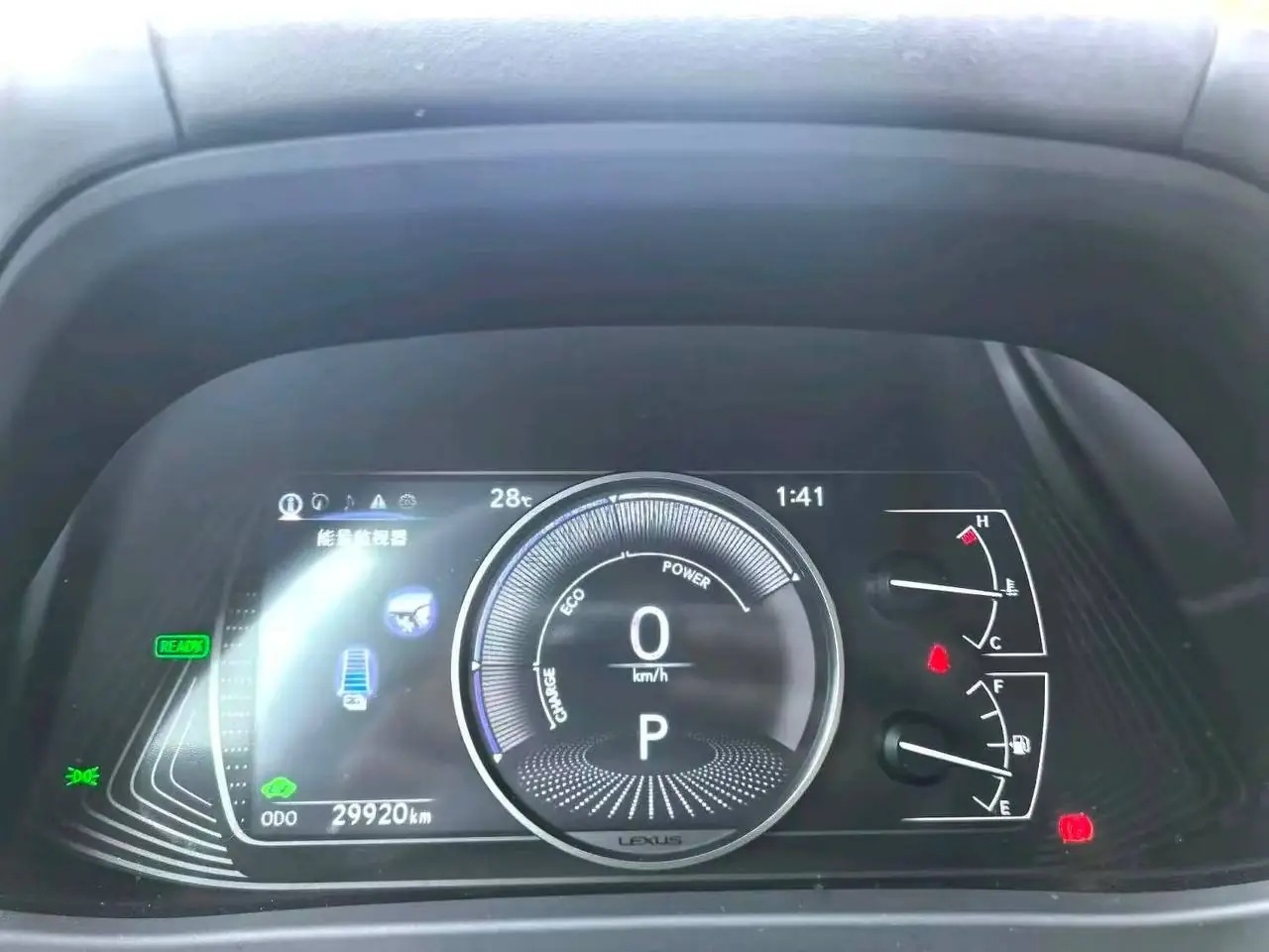 Lexus UX260h 2.0 Hybrid, фото 7