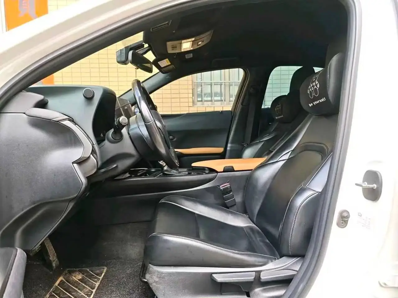 Lexus UX260h 2.0 Hybrid, фото 3
