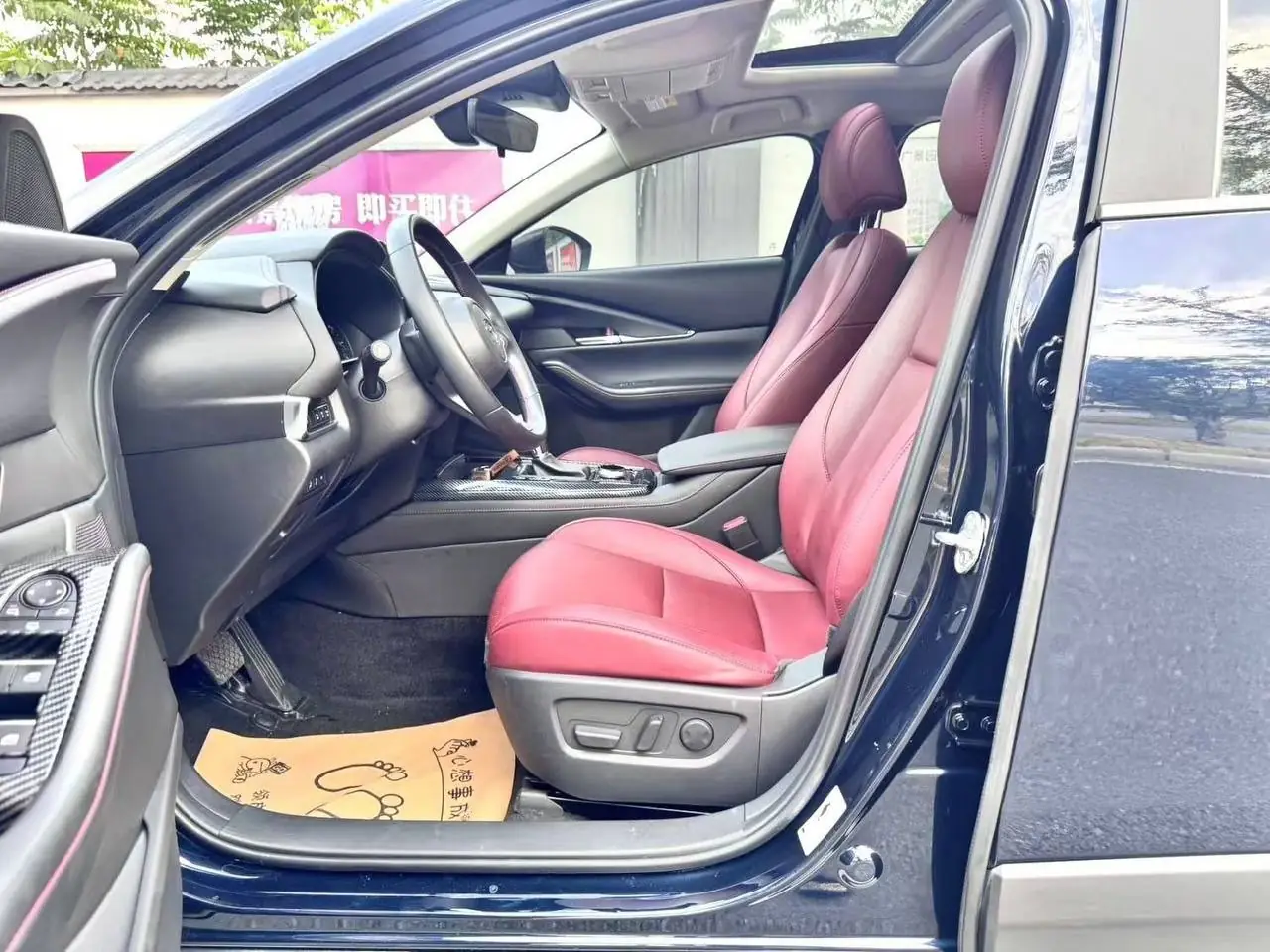 Mazda CX-30 2.0 Obsidian, фото 8