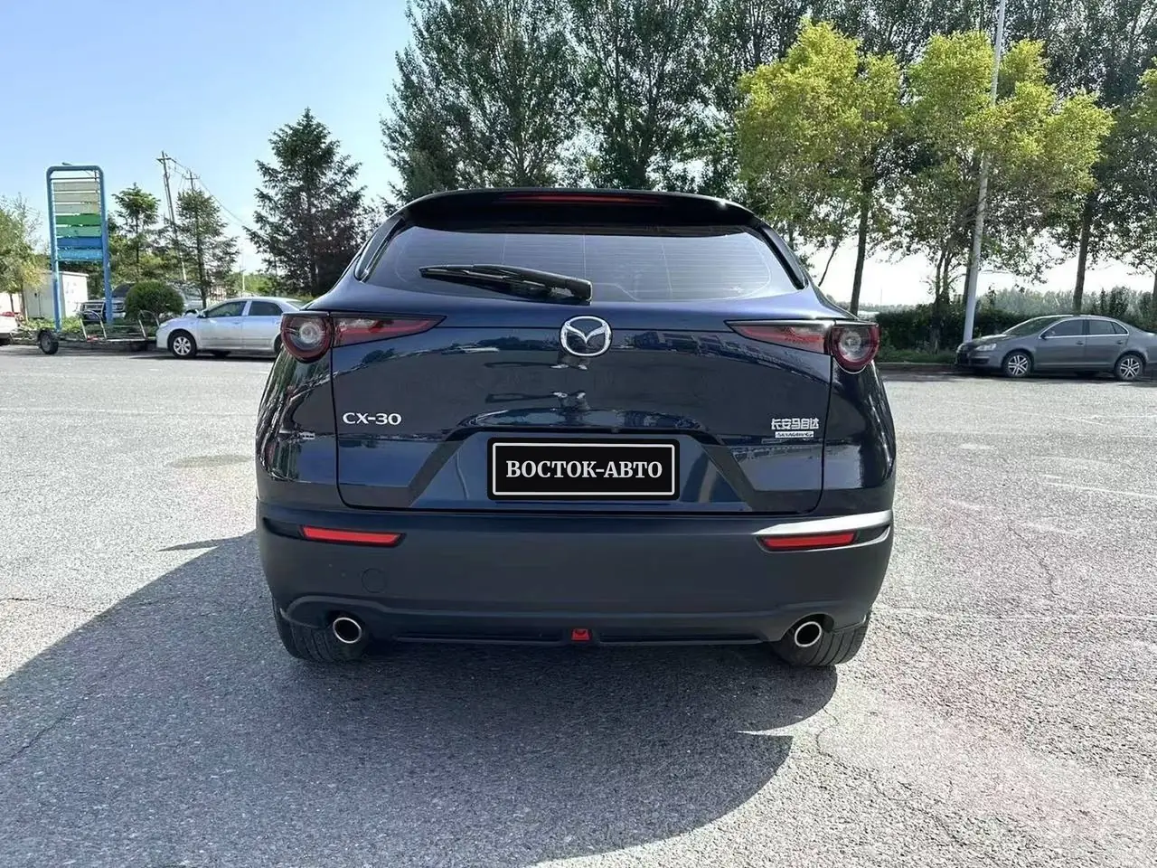 Mazda CX-30 2.0 AT, фото 9