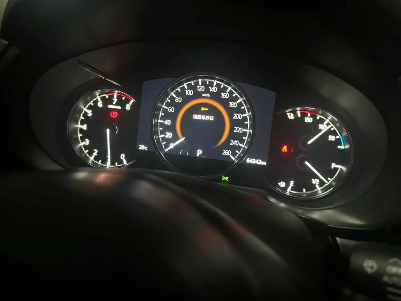 Mazda CX-5 2.0 2WD, фото 3