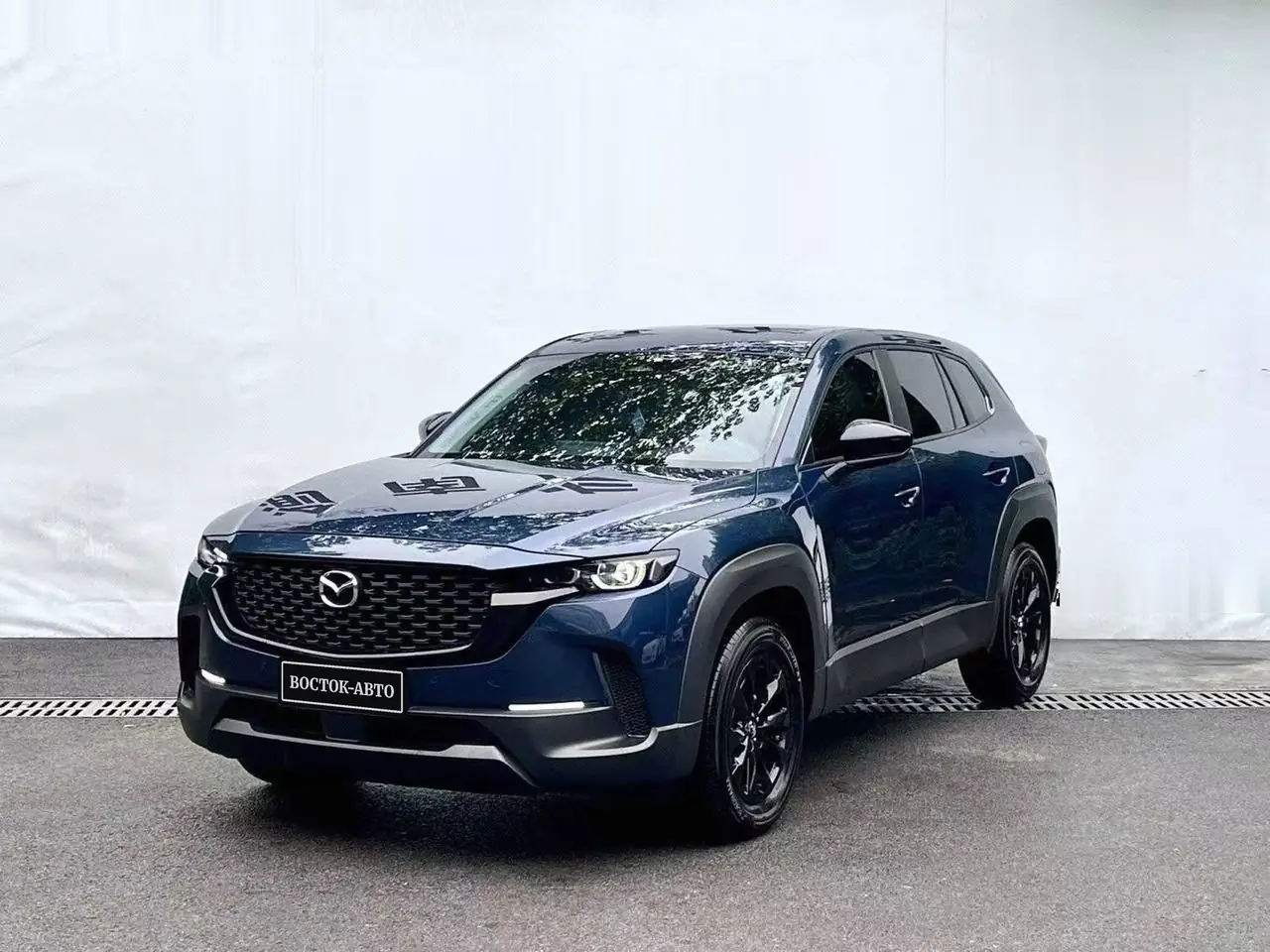 Mazda CX-50 2.0 AT, фото 1