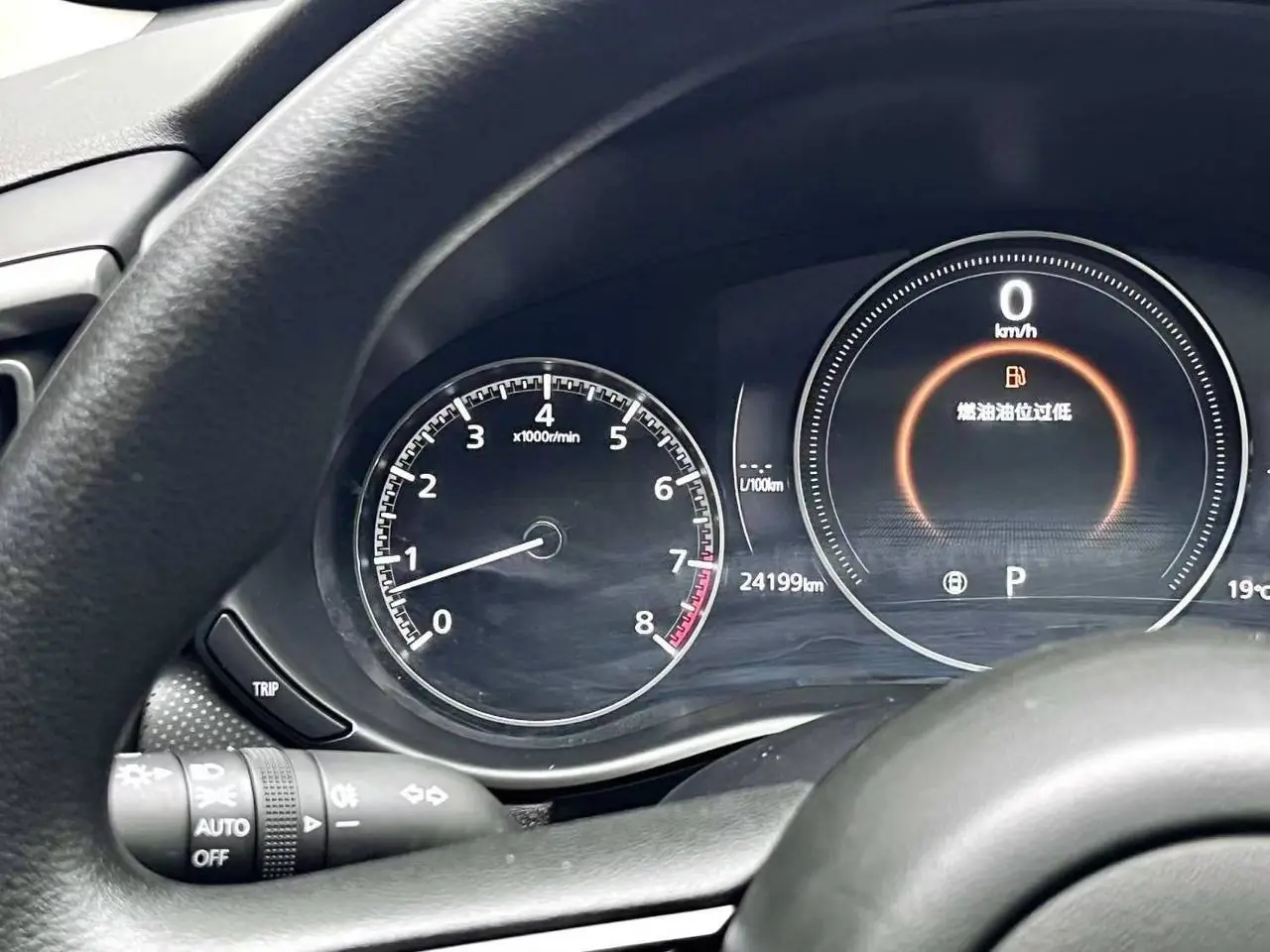 Mazda CX-50 2.0 AT, фото 2