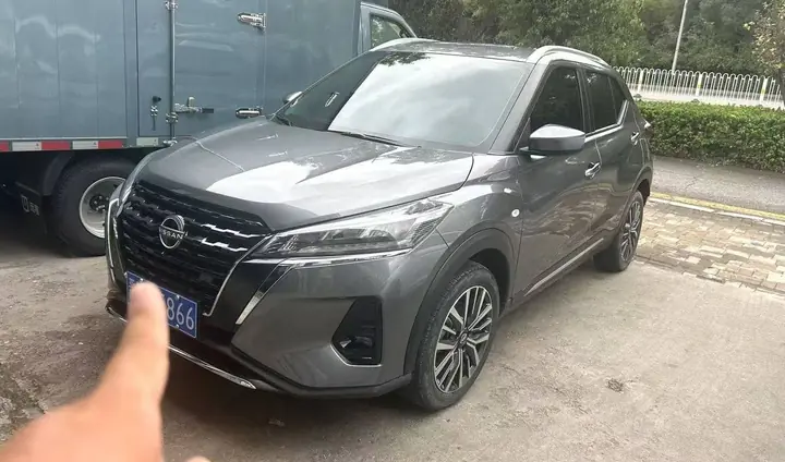Nissan Kicks 1.5 XL