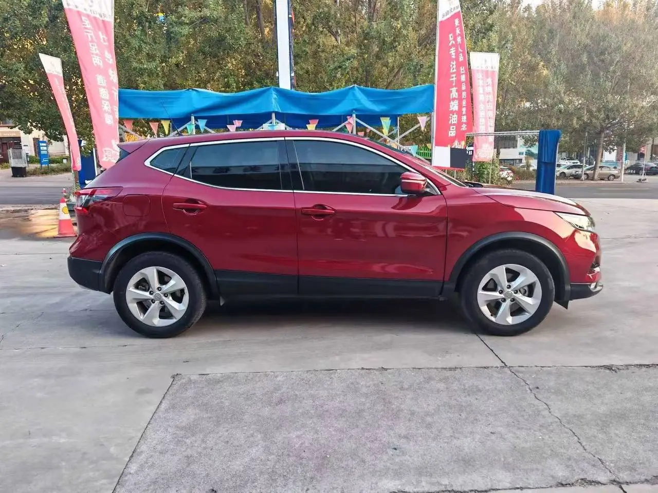 Nissan Qashqai 2.0 CVT, фото 6