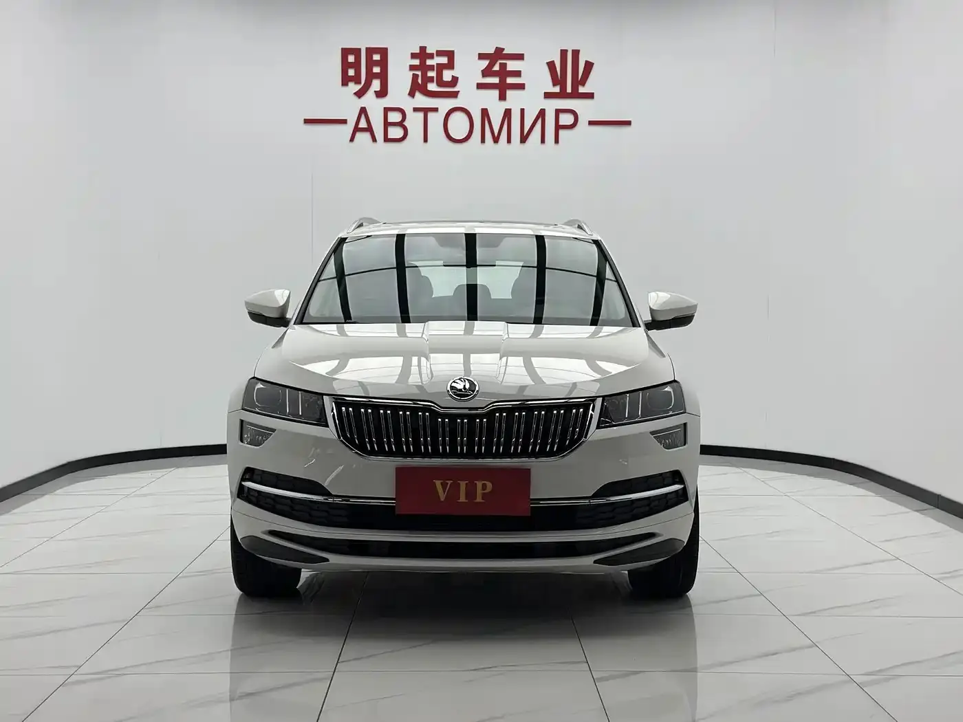 Skoda Karoq 1.4T, фото 2