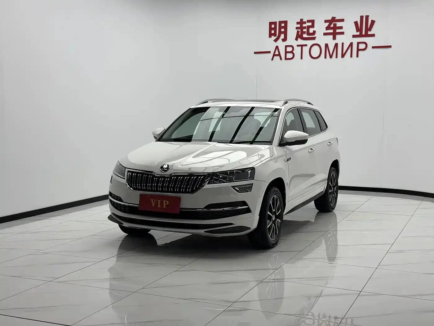 Skoda Karoq 1.4T, фото 4