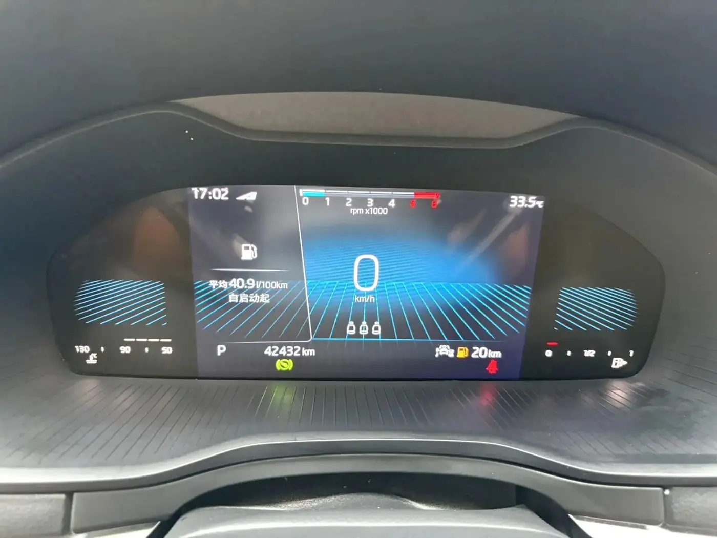 Skoda Karoq 1.4TSI TSI280 Luxury, фото 6