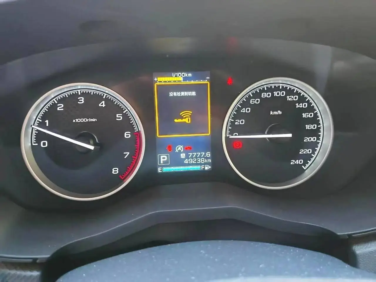 Subaru Forester 2.0i EyeSight, фото 6