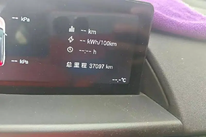Toyota bZ3X 520 Pro, фото 6