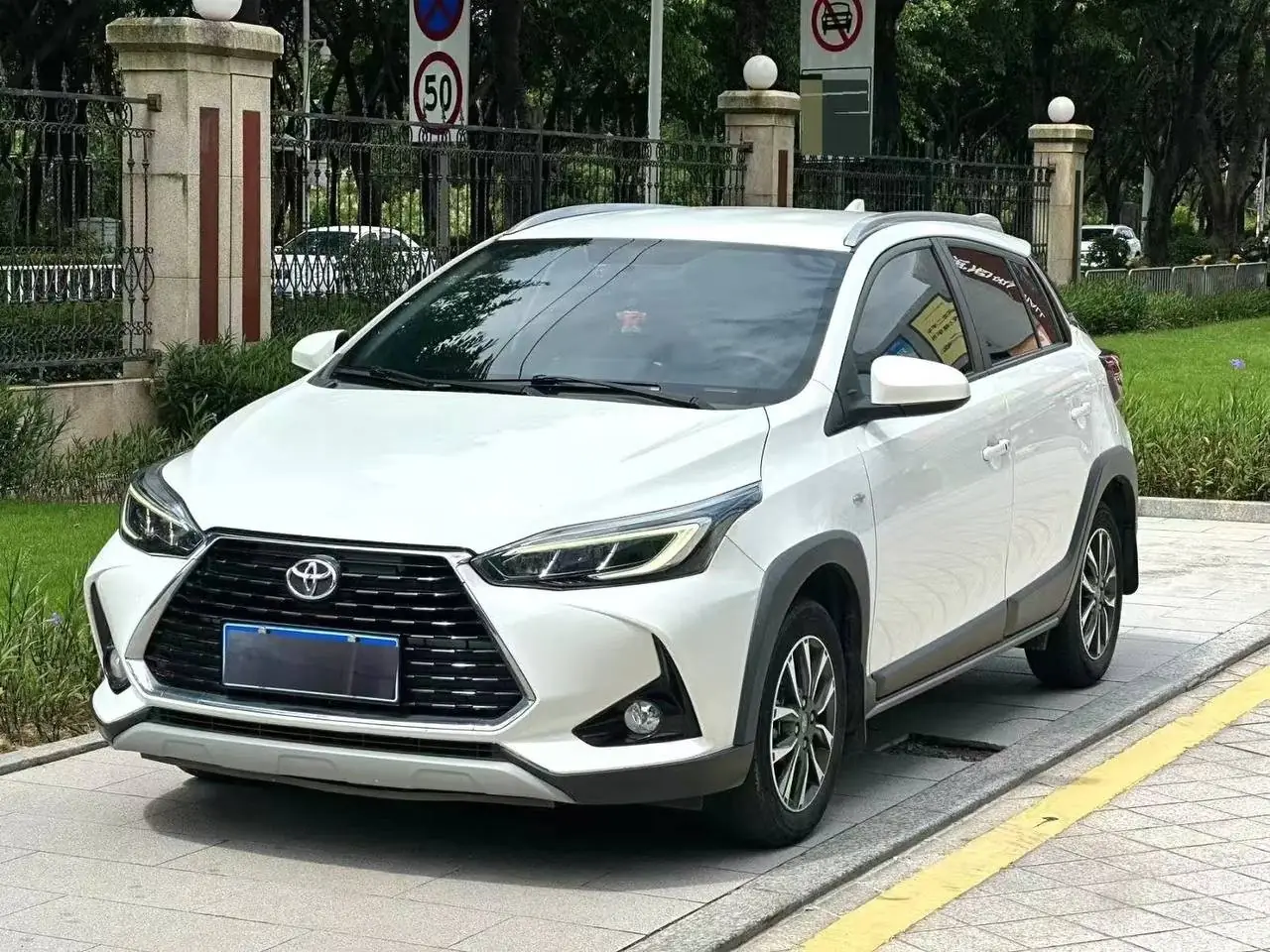 Toyota Yaris L 1.5 CVT Luxury PLUS, фото 1