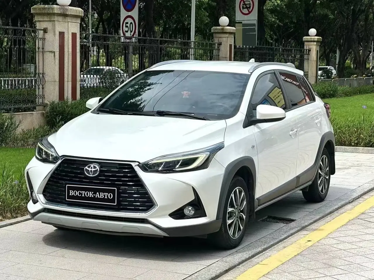 Toyota Yaris L X 1.5 CVT, фото 1