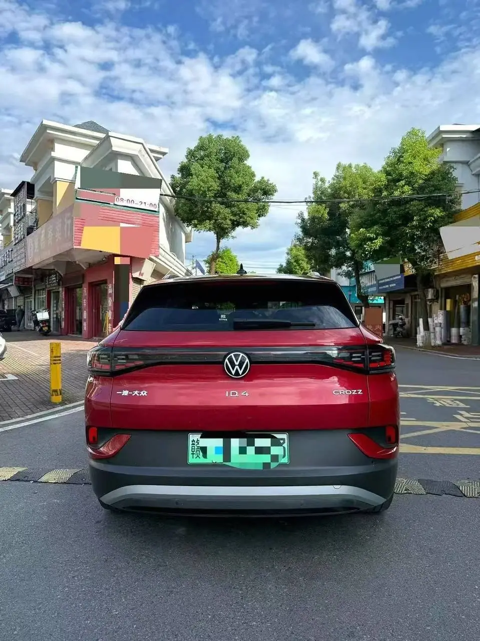 Volkswagen ID.4 CROZZ Long Range PURE+, фото 5